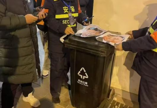 서울신문