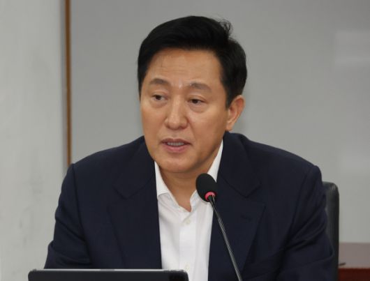 서울신문
