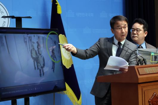 서울신문