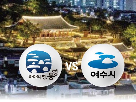 서울신문