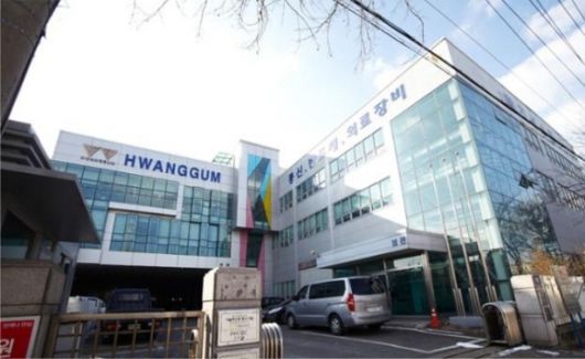 서울신문