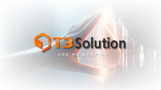 서울신문