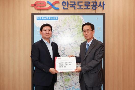 서울신문