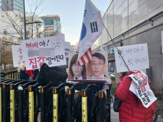 서울신문