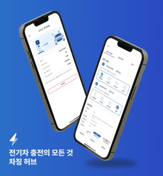서울신문