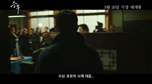 서울신문