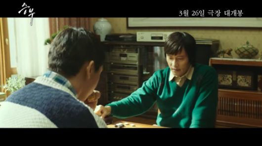 서울신문