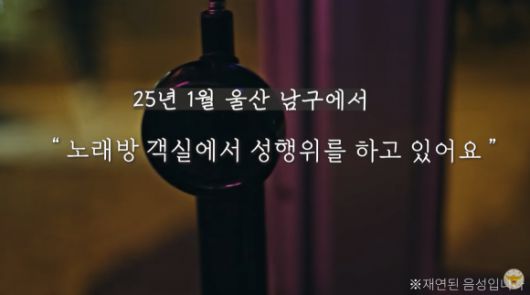 서울신문