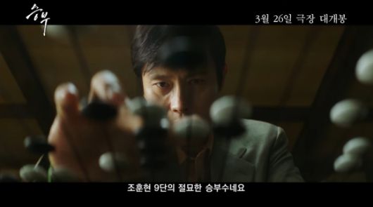 서울신문