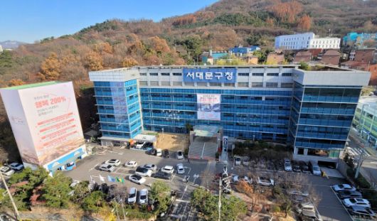 서울신문