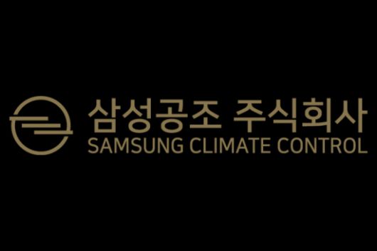 삼성공조, 국내 증시 등락률 1위 기록