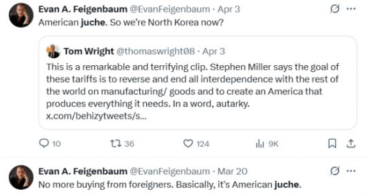 에반 파이겐바움 전 국무부 부차관보는 소셜미디어에서 트럼프 관세 정책을 미국식 주체 사상이라고 지적했다. 엑스 캡처