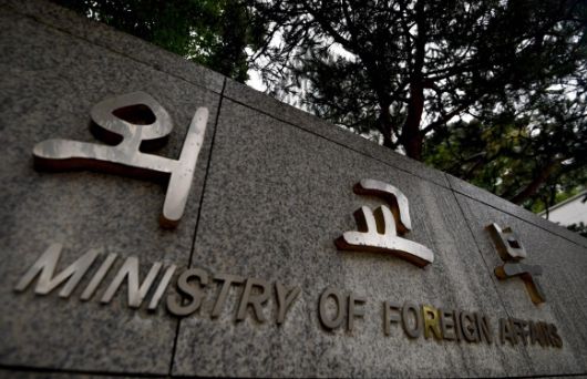 외교부 자료사진. 서울신문 DB