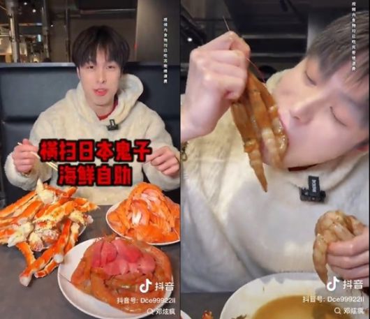 중국의 ‘먹방’ 틱톡커 ‘덩쉔펑’이 “일본인에게 사람의 도리를 가르치겠다”면서 일본의 한 해산물 뷔페 식당에서 ‘민폐 먹방’을 해 뭇매를 맞았다. 자료 : 덩쉔펑 틱톡
