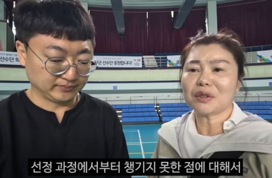 유튜브 ‘충주시’ 캡처