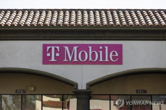 미국 이동통신사 T모바일. EPA 연합뉴스