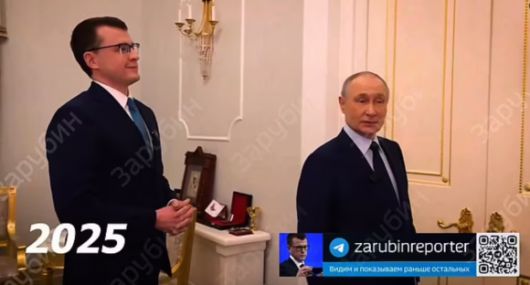 블라디미르 푸틴 러시아 대통령이 현지 언론사 기자와 이야기를 나누던 중 개인 저택의 문을 직접 열며 내부를 소개하는 모습. 텔레그램 영상 캡처