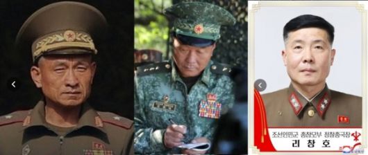 9일(현지시간) 러시아의 심장인 붉은광장에서 열린 제2차 세계대전 승리(전승절) 80주년을 기념하는 대규모 열병식에 참석한 북한군 대표단. 왼쪽부터 신금철 작전국 처장(소장), 김영복 조선인민군 총참모부 부총참모장(상장), 리창호 참모부 부참모장 겸 정찰총국장(상장). 2025.5.9 텔레그램