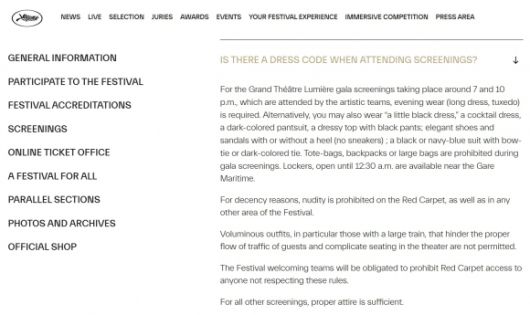 칸 국제영화제 사무국이 공식 홈페이지를 통해 13일(현지시간) 개막하는 제78회 칸 국제영화제에서 노출이 심한 의상을 금지한다는 내용의 복장 규정을 발표했다. 자료 : 칸 국제영화제 홈페이지