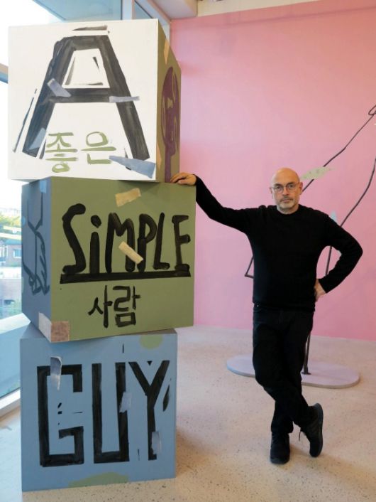 세르주 블로크는 이전 전시에서 국내 작가들과의 공동 작업을 통해 다양한 시각적 실험을 펼칠 예정이다.