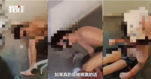 말레이시아에서 납치된 중국인 10대 유학생 2명이 알고보니 자작극을 벌인 것으로 나타났다. 홍성신문, 신경보 제공