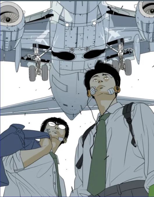 웹툰 ‘ONE’의 일부.  카카오웹툰 제공