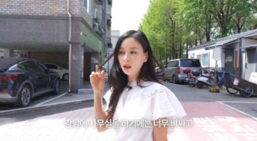 유튜브 채널 ‘바로 그 고소영’ 캡처