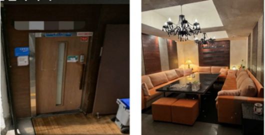 술 접대 받았다는 룸살롱 제보 사진 - 김기표 더불어민주당 의원이 14일 국회 법제사법위원회에서 윤석열 전 대통령 내란 혐의 사건의 1심 재판장인 지귀연 서울중앙지법 부장판사가 술 접대를 받았다는 제보 내용과 함께 공개한 룸살롱 사진. 국회 영상회의록시스템 캡처