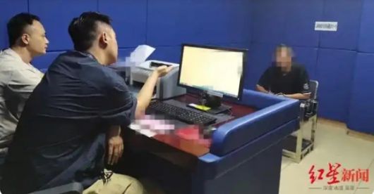 중국에서 친어머니와 여자친구를 살해한 남성이 32년 동안 친형수와 도피생활을 해 충격을 안겨 주었다. 홍성신문 제공