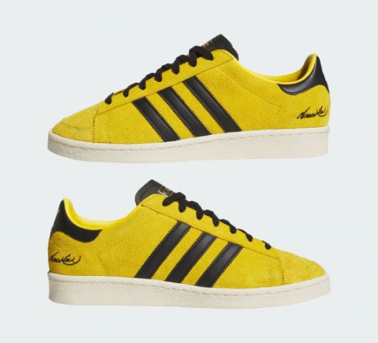 브루스 리 x 아디다스 자바 로 게임 오브 데스. 출처=아디다스