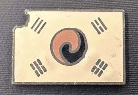 진관사 태극기는 일장기 위에 덧그려진 태극기로 일장기 거부와 독립운동 정신의 상징을 담고 있다. 우원식 국회의장 페이스북.