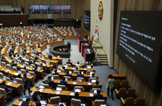 대선 후 본회의, 3대 특검법·검사징계법 상정 - 5일 국회 본회의에서 내란 특검법과 김건희 여사 특검법, 채해병 특검법 등 3대 특검법과 검사징계법이 상정되고 있다. 2025.6.5 연합뉴스