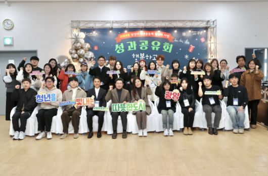 광양시가 출산율 증가와 청년인구 유입에 힘입어 3년 연속 인구 증가세를 보이고 있다.