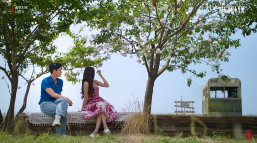 넷플릭스 ‘솔로지옥’ 시즌4 한 장면. 넷플릭스 코리아 공식 유튜브 캡처