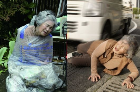 기발하고 독특한 사진을 선보이며 ‘셀카 할머니’로도 불린 일본 사진작가 니시모토 키미코. 니시모토 키미코 인스타그램 캡처