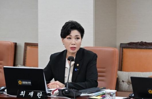 질의하는 최재란 의원