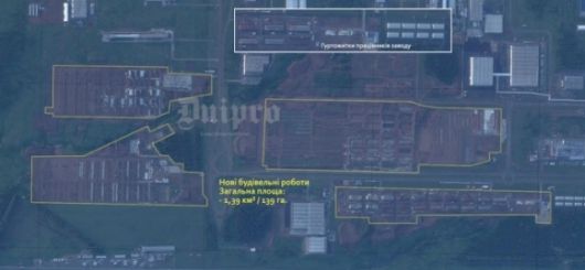 알라부가 드론 공장 부지의 신규 공사 현장. 출처=텔레그램