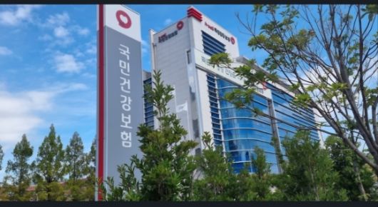 국민건강보험공단 순천곡성지사