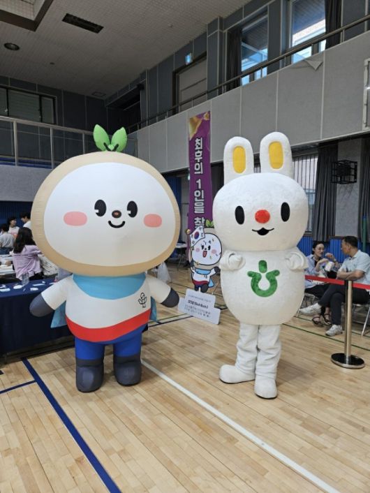 지난 14일 압구정고등학교 체육관에서 열린 ‘2025 강남구 역사 골든벨’ 행사