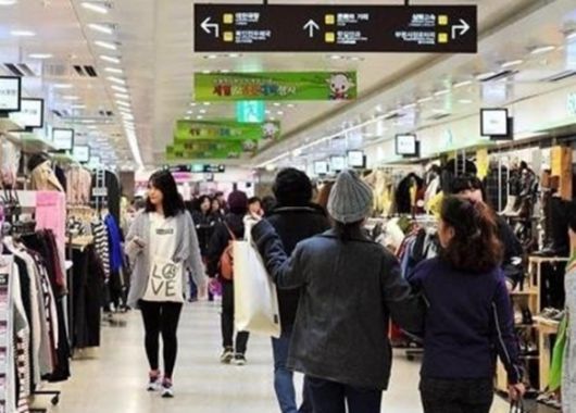 부평역 지하상가 자료사진. 연합뉴스