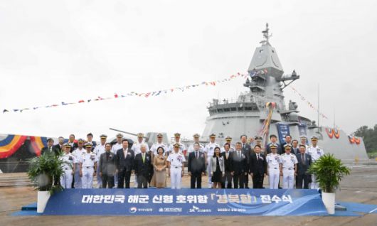 서울신문