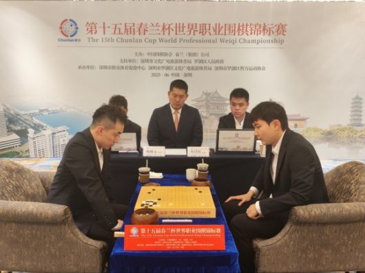 박정환 9단이 22일 중국 선전에서 열린 제15회 춘란배 세계프로바둑 선수권대회 결승 3번기 제2국에서 중국 양카이원 9단과 대국하고 있다. 한국기원 제공