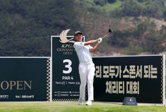 옥태훈.KPGA 제공