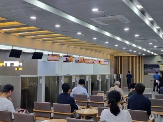 30일 서울 시내의 한 시중은행 가계대출 창구. 김예슬 기자