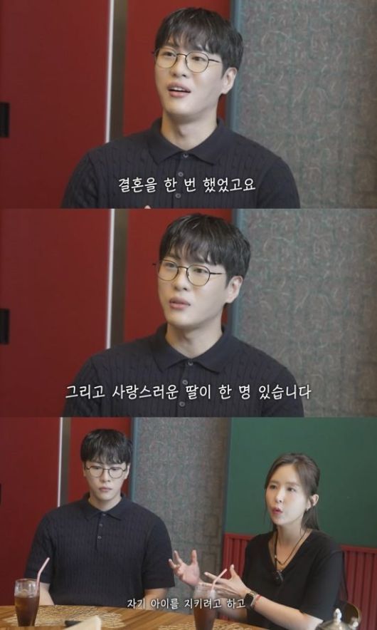 유튜브 채널 ‘어떠신지?’에 출연한 혼성 그룹 ‘코요태’의 멤버 신지(44·본명 이지선)와 예비남편인 가수 문원(37·본명 박상문). 2025.7.2 유튜브 화면