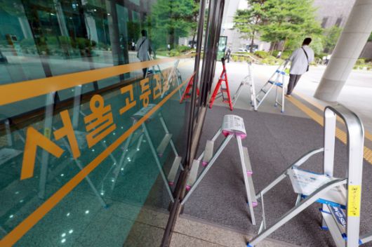 윤석열 전 대통령에 대한 내란특검 2차 대면조사 D-1 - ‘12·3 비상계엄’과 관련한 내란·외환 사건을 수사하는 조은석 특별검사팀의 윤석열 전 대통령 2차 조사를 하루 앞둔 4일 특검 사무실이 마련된 서울고검. 연합뉴스