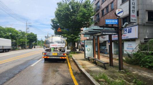 살수차(안산시 제공)