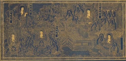 ‘감지금니 대방광불화엄경 주본 권22’의 변상도. 경전의 내용이나 그 교의를 알기 쉽게 상징적으로 표현한 그림으로  비로자나불이 보리수 아래, 도솔천 등을 넘나들며 설법하는 장면이 그려져 있다.