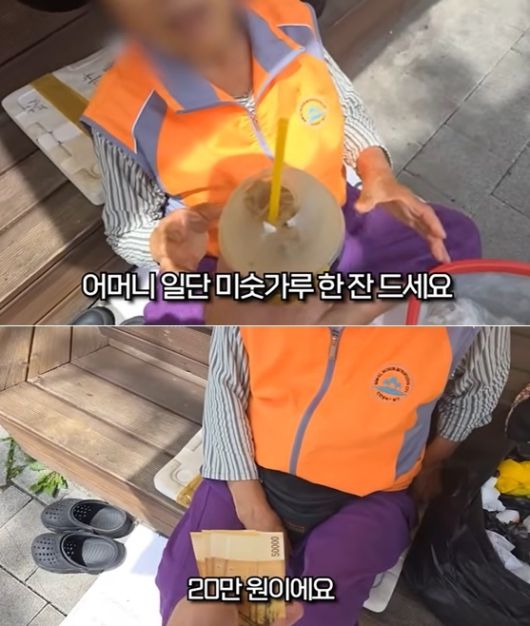 폭염 속 길거리에 앉아 상추를 팔고 있는 할머니에게 선행을 베푼 유튜버의 영상이 화제다. 유튜브 채널 ‘오동지 ohdongji’ 캡처