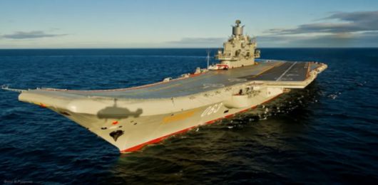 러시아군이 보유한 유일한 항공모함인 아드미랄 쿠즈네초프 자료사진. 러시아 국방부 제공